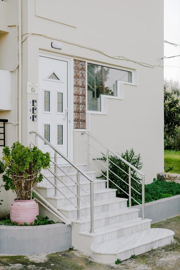 Apartamento Aelia Prime Experience 3 Cos Exterior foto